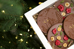 «Рождественская ночь»